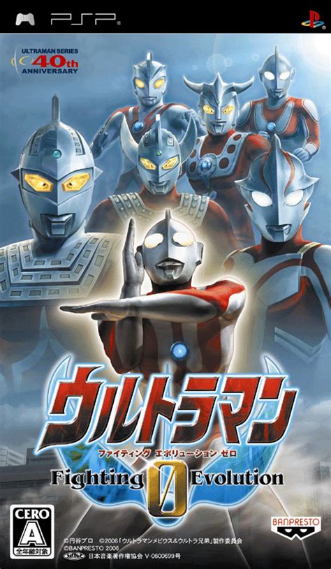 ultraman fighting evolution 0 save data|Ultraman Fighting Evolution 0 .
